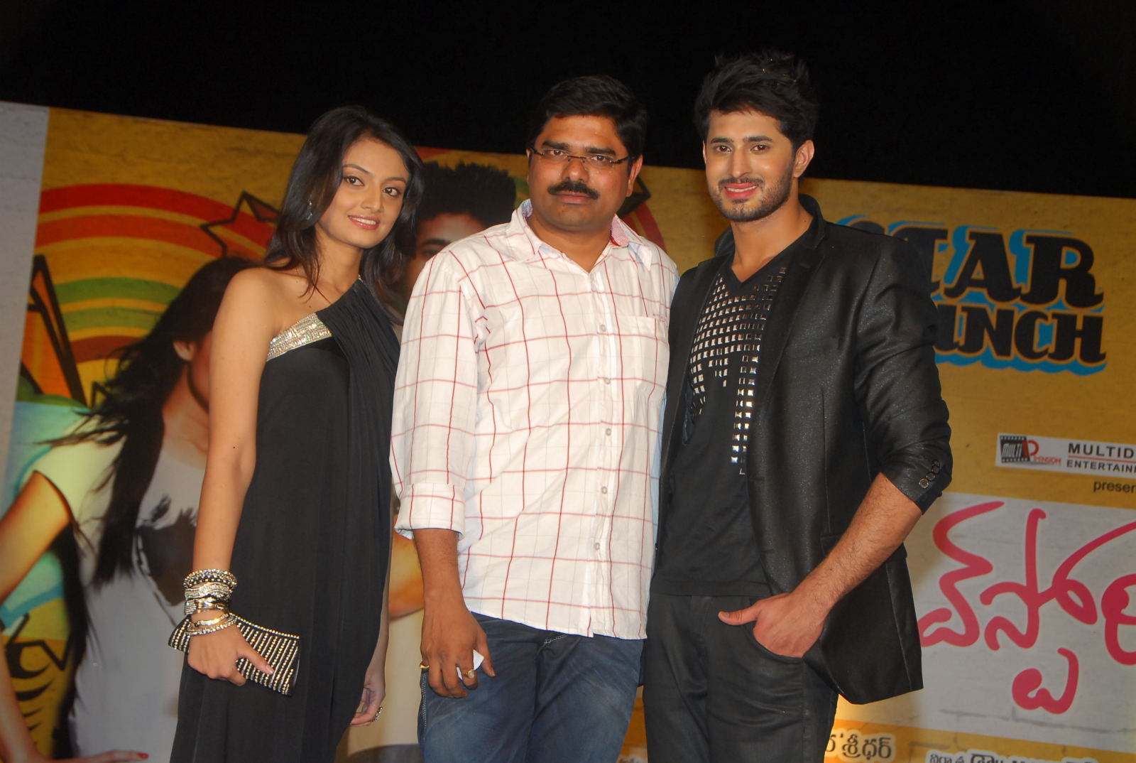 Its My Love Story Stars launch stills | Picture 34314